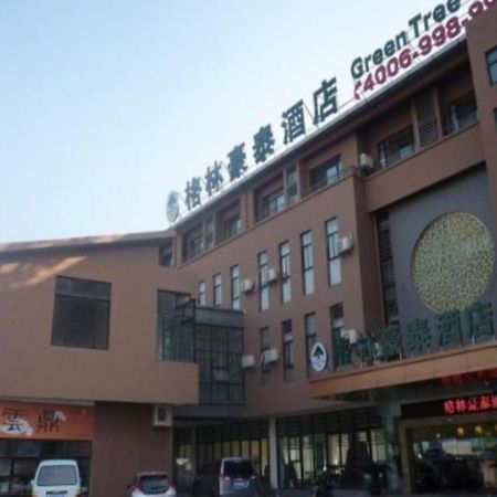 Greentree Inn Jiangsu Wuxi Meiyuan Kaiyuan Temple Subway Master Station Express Hotel Xuedian Ngoại thất bức ảnh