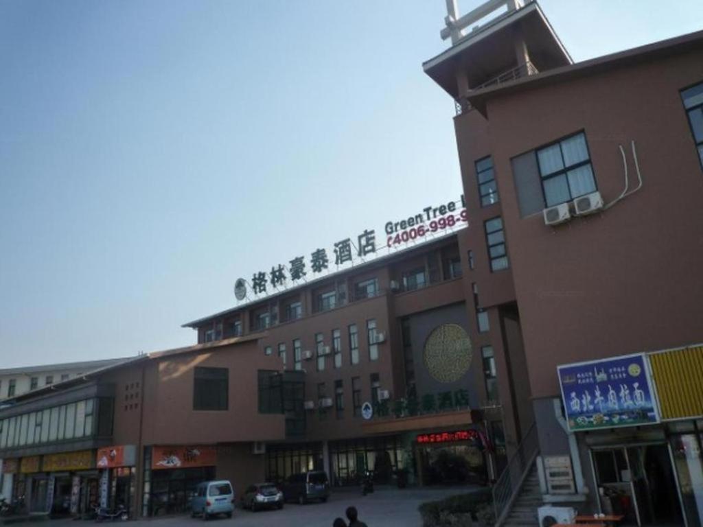 Greentree Inn Jiangsu Wuxi Meiyuan Kaiyuan Temple Subway Master Station Express Hotel Xuedian Ngoại thất bức ảnh